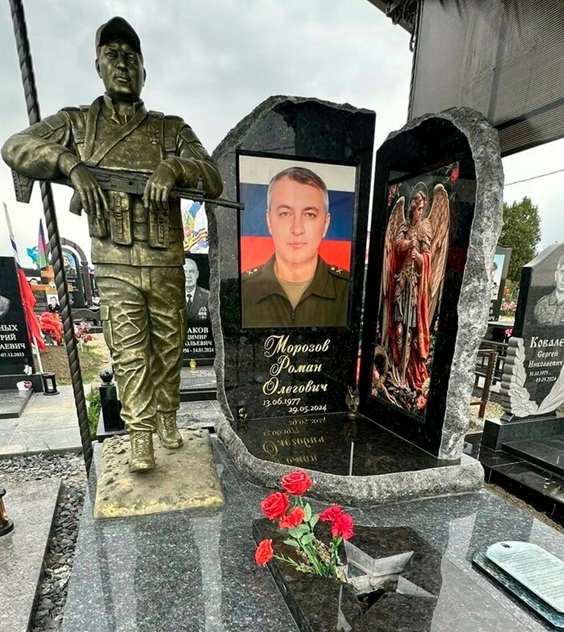 Нанесение портретов на могильных памятниках